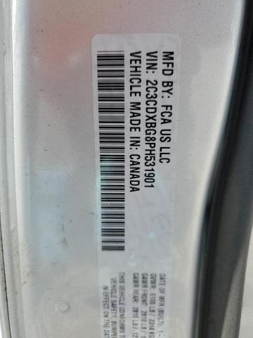 2023 DODGE CHARGER SX - 2C3CDXBG8PH531901