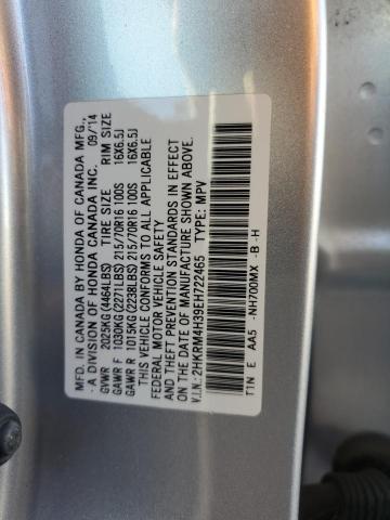 VIN 2HKRM4H39EH722465 2014 Honda CR-V, LX no.13