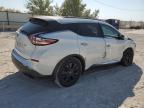 Lot #3023775941 2018 NISSAN MURANO S