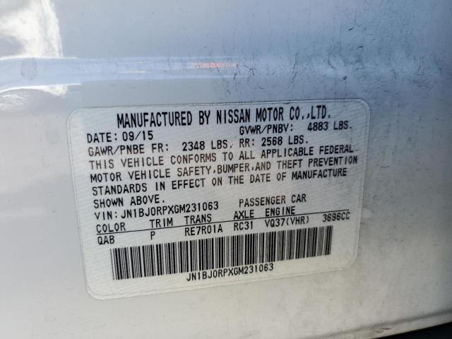 2016 INFINITI QX50 - JN1BJ0RPXGM231063