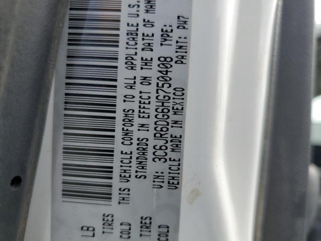 2017 RAM 1500 ST #3308332042