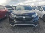 HONDA CR-V EXL photo