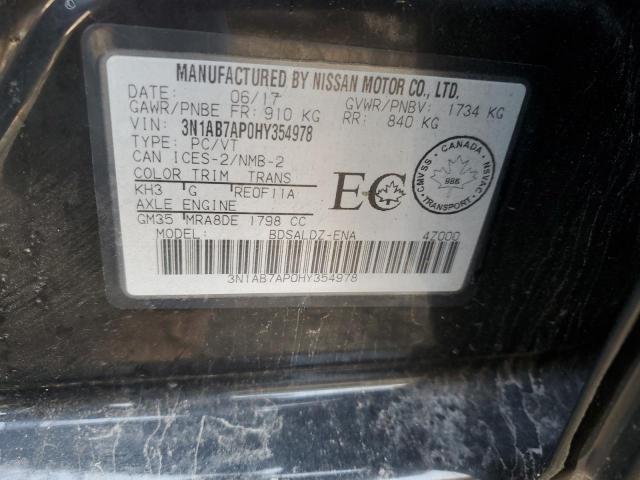 2017 NISSAN SENTRA S - 3N1AB7AP0HY354978