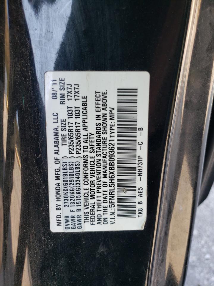 Lot #2947576812 2011 HONDA ODYSSEY EX