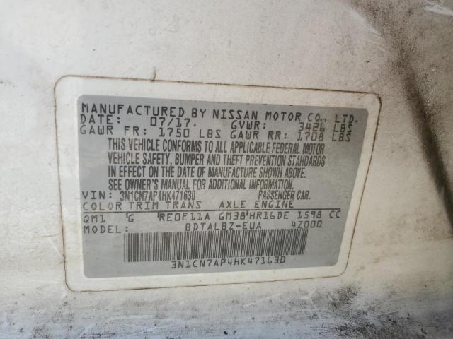 2017 NISSAN VERSA S - 3N1CN7AP4HK471630