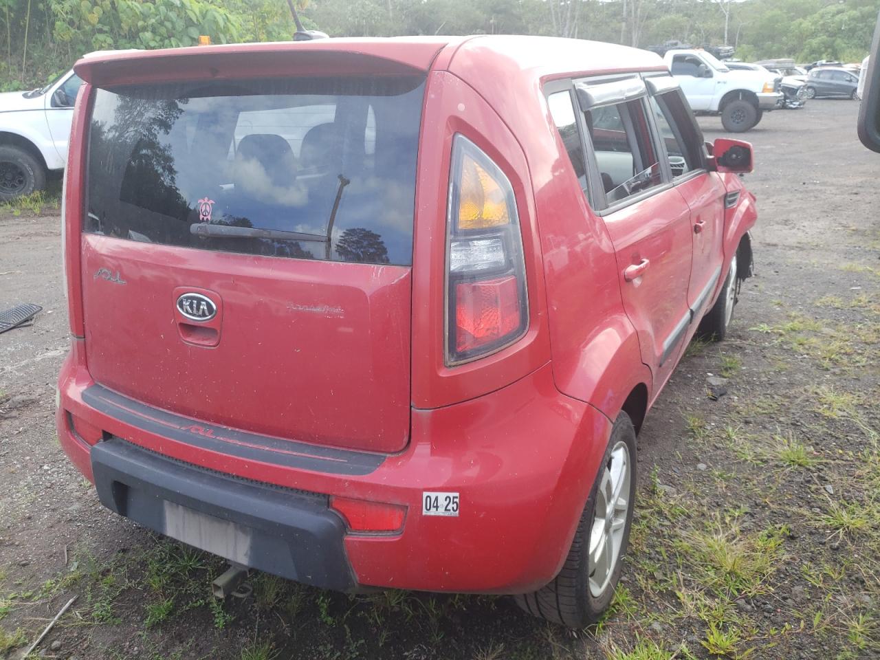 Lot #2926886681 2011 KIA SOUL +