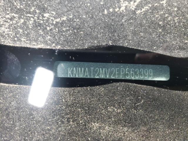 2015 NISSAN ROGUE S - KNMAT2MV2FP563399
