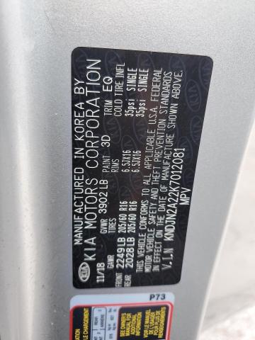 2019 KIA SOUL - KNDJN2A22K7012081