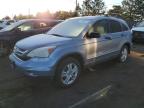 Lot #2993573198 2011 HONDA CR-V EX