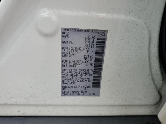 2018 NISSAN ROGUE S - 5N1AT2MV8JC748780
