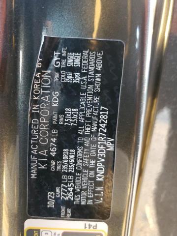 2024 KIA SPORTAGE E - KNDPV3DF1R7242817