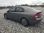 HONDA CIVIC EX photo