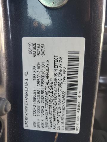 2019 HONDA CR-V EXL - 5J6RW1H82KA046622