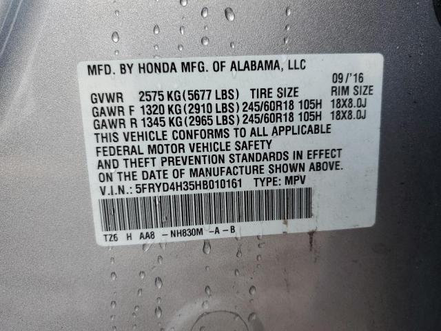 2017 ACURA MDX - 5FRYD4H35HB010161