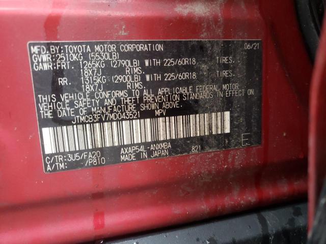 VIN JTMCB3FV7MD043521 2021 Toyota RAV4, SE no.14