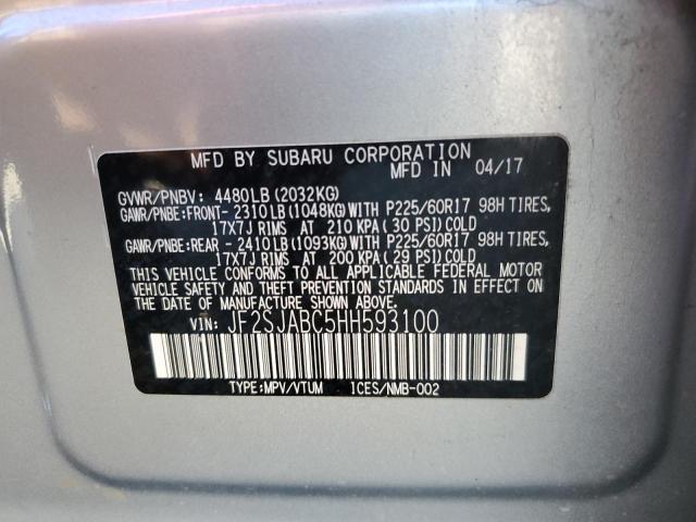 2017 SUBARU FORESTER 2 - JF2SJABC5HH593100