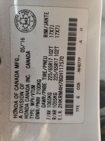 2016 HONDA CR-V EXL - 2HKRM4H78GH117570