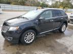 Lot #2957506401 2014 LINCOLN MKX