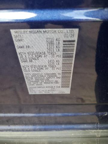 2019 NISSAN PATHFINDER - 5N1DR2MM5KC608738