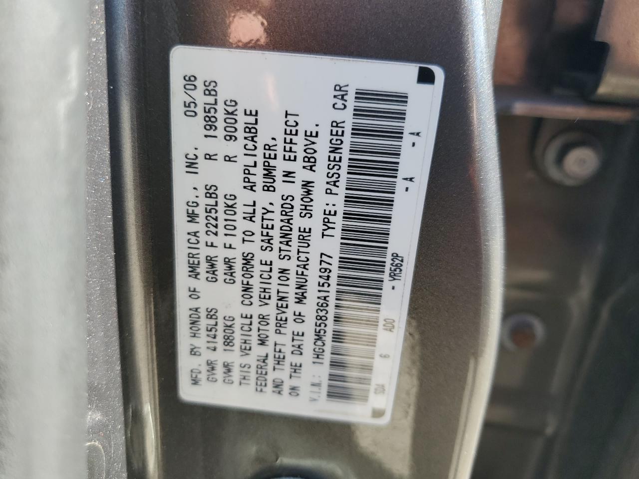 Lot #3024723669 2006 HONDA ACCORD EX