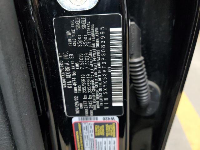 2023 KIA SPORTAGE S - 5XYK53AF9PG083995