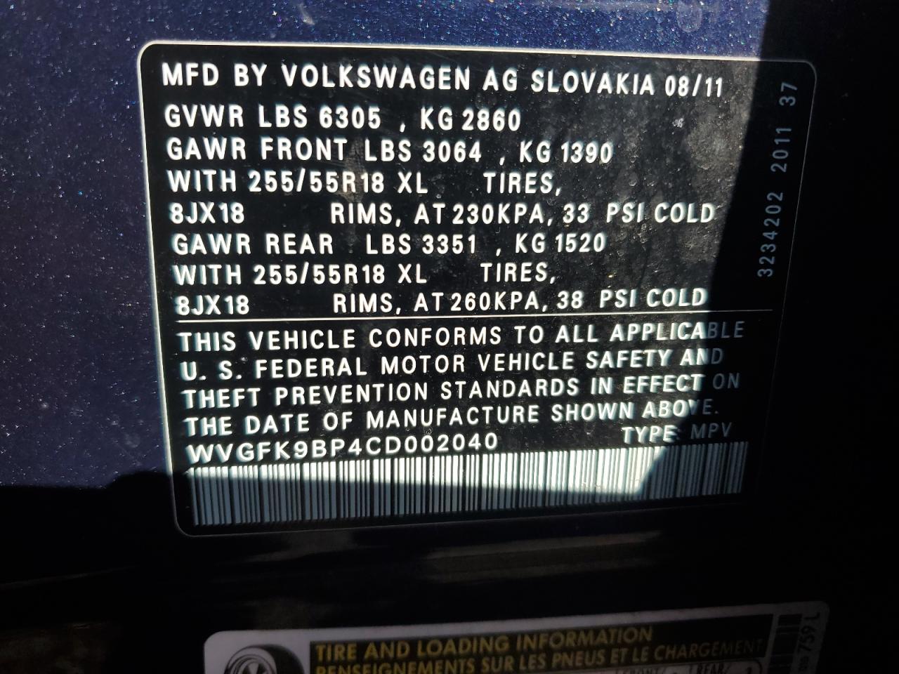 Lot #2895311420 2012 VOLKSWAGEN TOUAREG V6