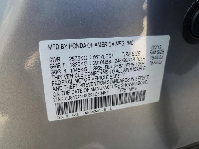 2019 ACURA MDX - 5J8YD4H32KL033484