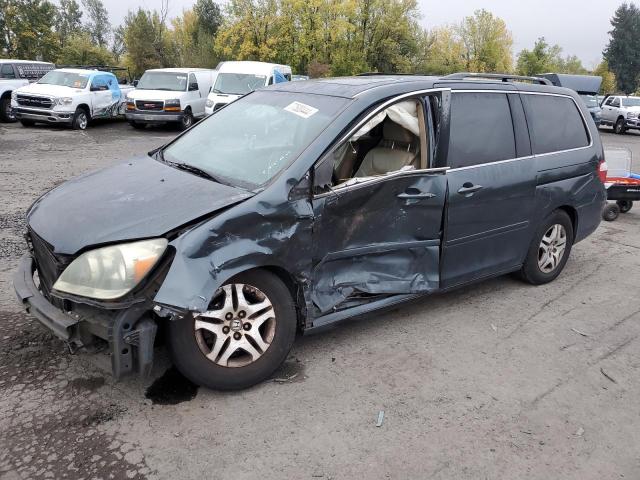 Global Auto Auctions: 2006 HONDA ODYSSEY EX