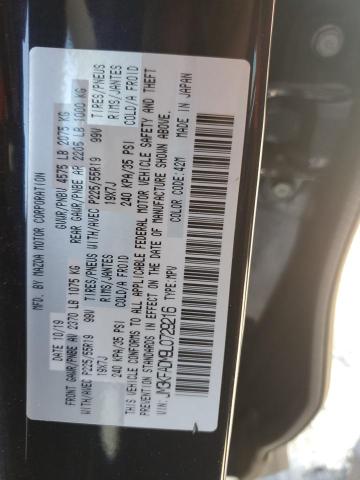2020 MAZDA CX-5 GRAND - JM3KFADM9L0729216