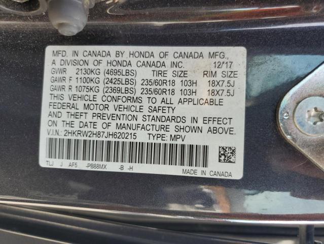 2018 HONDA CR-V EXL - 2HKRW2H87JH620215