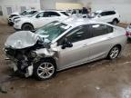 2016 CHEVROLET CRUZE LT - 1G1BE5SM8G7328008