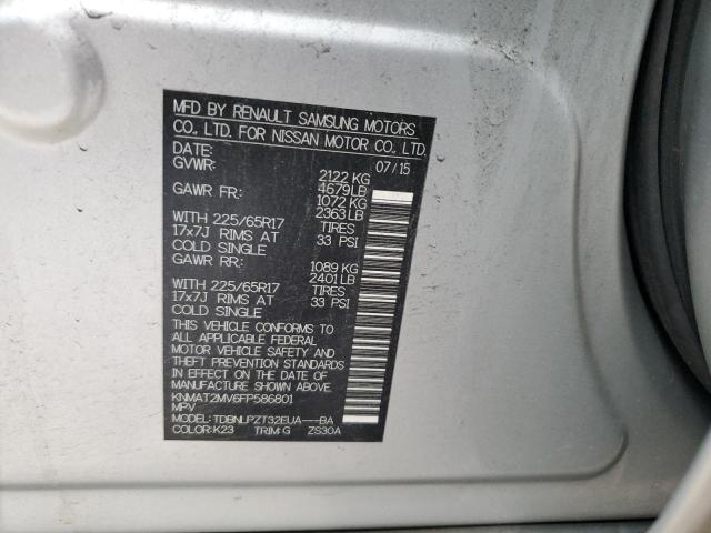 2015 NISSAN ROGUE S - KNMAT2MV6FP586801