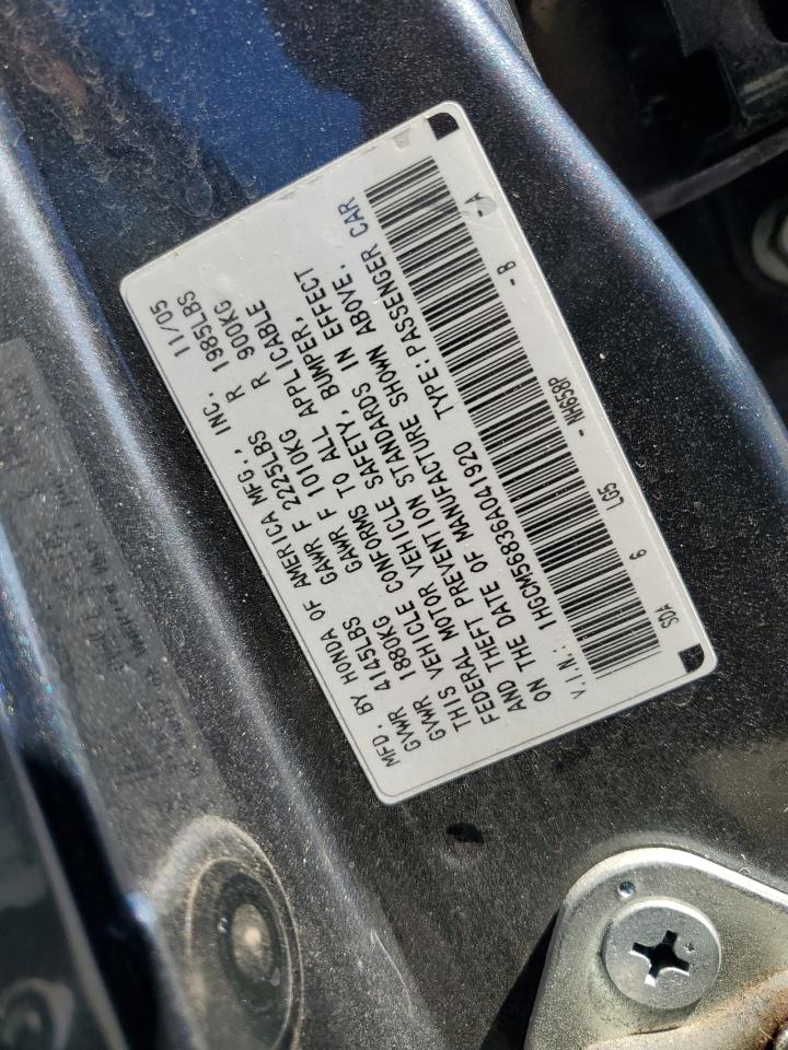 Lot #3026984808 2006 HONDA ACCORD EX