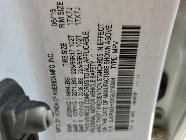 2016 HONDA CR-V EX - 5J6RM3H53GL016984