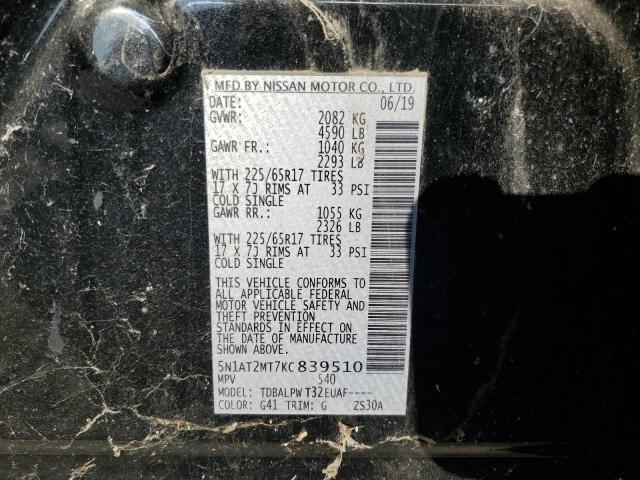 2019 NISSAN ROGUE S - 5N1AT2MT7KC839510