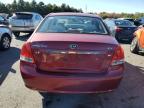 Lot #2957387470 2009 KIA SPECTRA EX