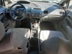 Lot #3025020183 2008 HONDA CIVIC EX