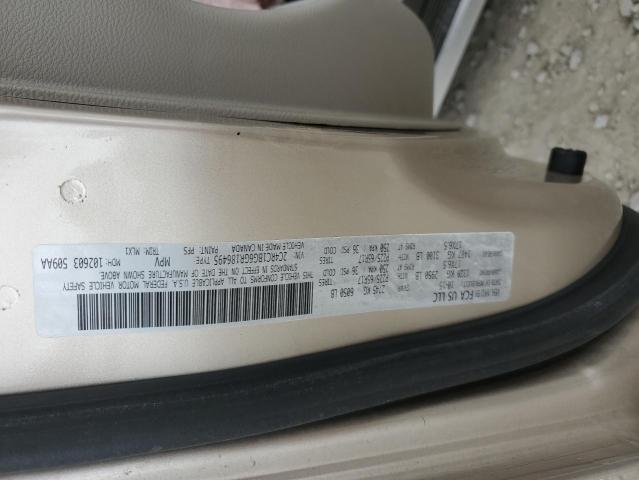 2016 CHRYSLER TOWN & COU - 2C4RC1BG6GR186495