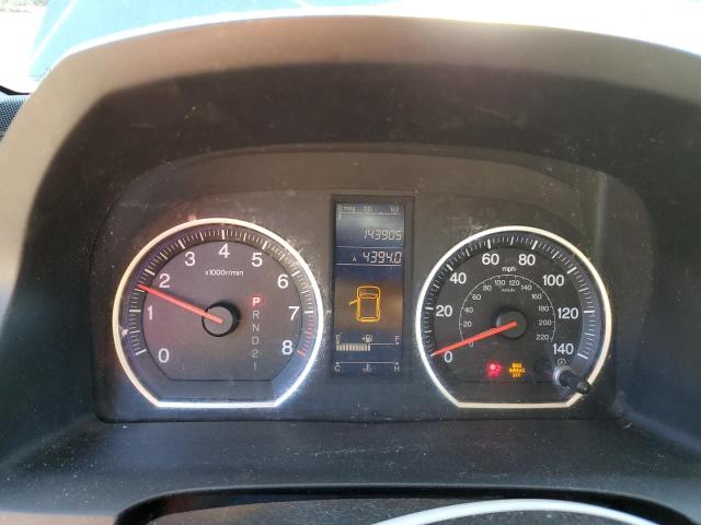 JHLRE3H46BC006357 2011 HONDA CRV