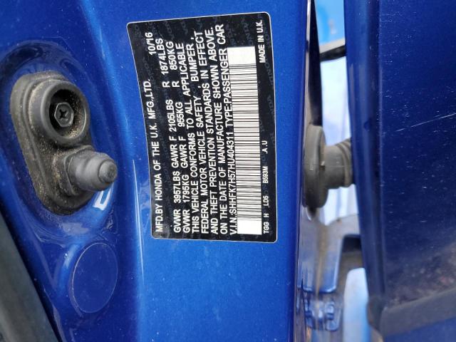 2017 HONDA CIVIC EX - SHHFK7H57HU404311