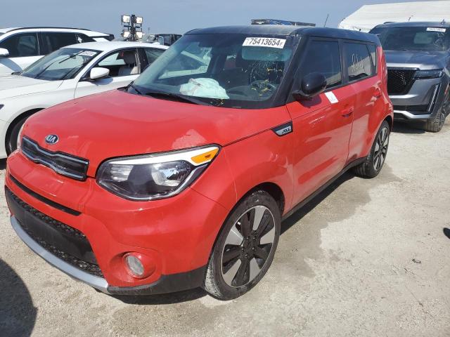 2017 KIA SOUL + #2989358627