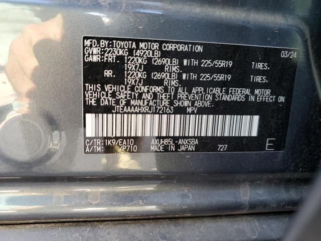 2024 TOYOTA VENZA LE - JTEAAAAHXRJ172163