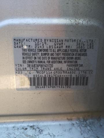 2019 NISSAN SENTRA S - 3N1AB7AP8KY431720