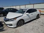 2017 HONDA ACCORD EX - 1HGCR2F75HA064447
