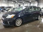 TOYOTA PRIUS V photo