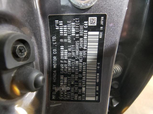 2018 HONDA CIVIC EX - JHMFC1F38JX039872