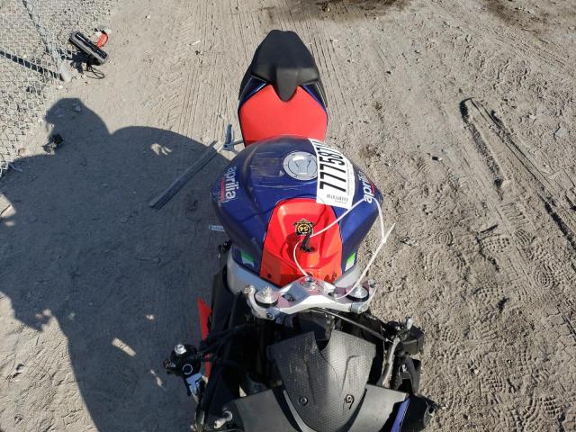 2021 APRILIA RS 660 ZD4KSUA08MS001033