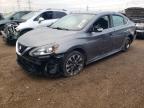 2017 NISSAN SENTRA S - 3N1AB7APXHY377233