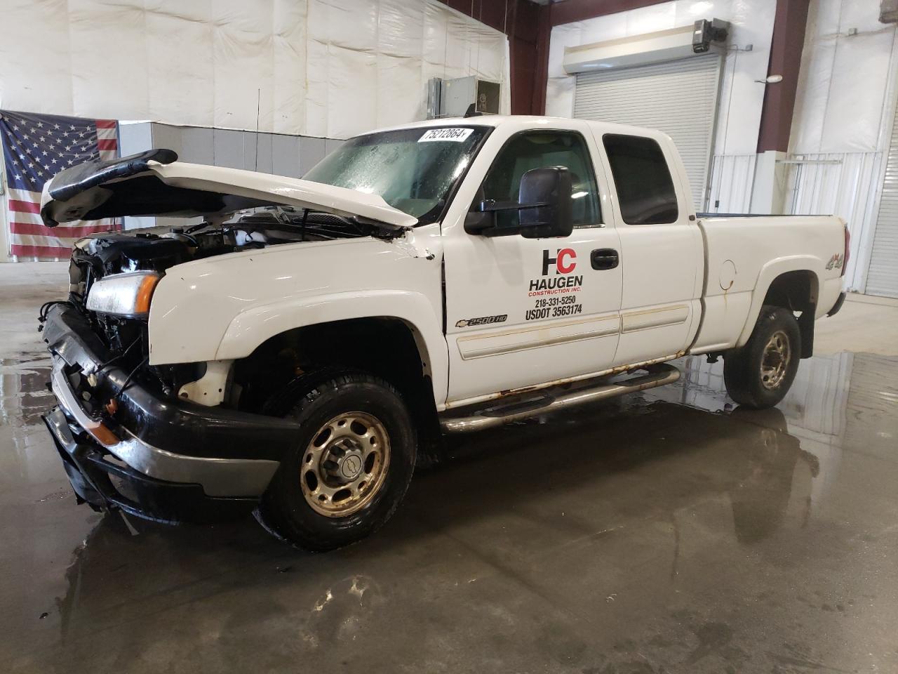 Lot #2905030032 2006 CHEVROLET 2500 HD