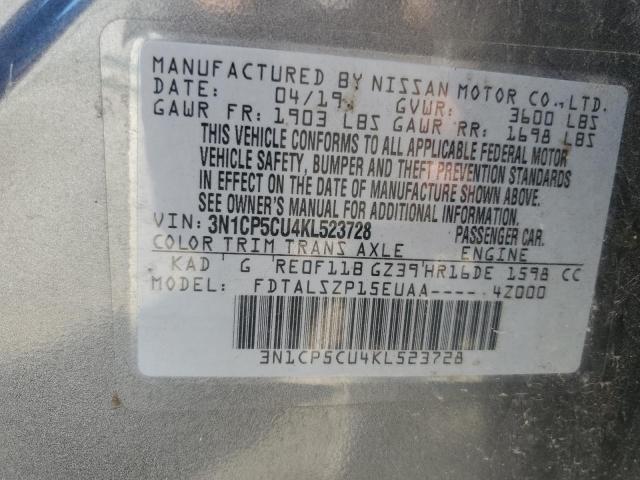 2019 NISSAN KICKS S - 3N1CP5CU4KL523728